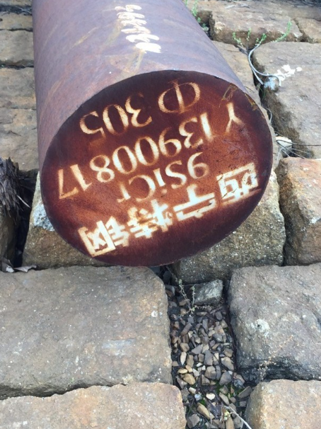 贡觉9CrSi工具钢