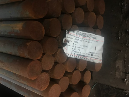 贡觉18Cr2Ni4WA合金结构钢