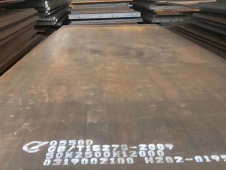 贡觉Q550高强钢板