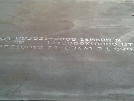 贡觉压力容器板