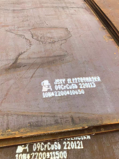 贡觉ND耐酸钢板